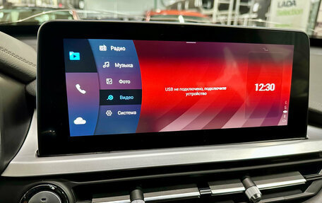 Chery Tiggo 7 Pro, 2021 год, 1 500 000 рублей, 12 фотография