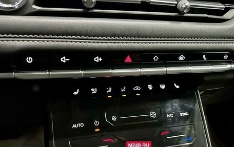 Chery Tiggo 7 Pro, 2021 год, 1 500 000 рублей, 13 фотография
