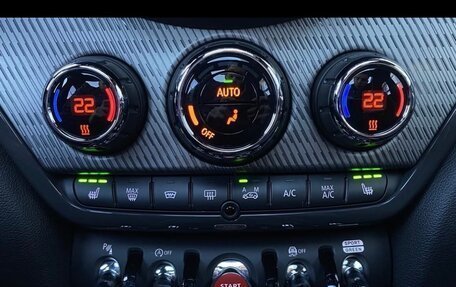 MINI Countryman II (F60), 2021 год, 4 290 000 рублей, 8 фотография