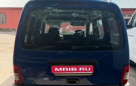 Citroen Berlingo II рестайлинг, 2007 год, 450 000 рублей, 2 фотография