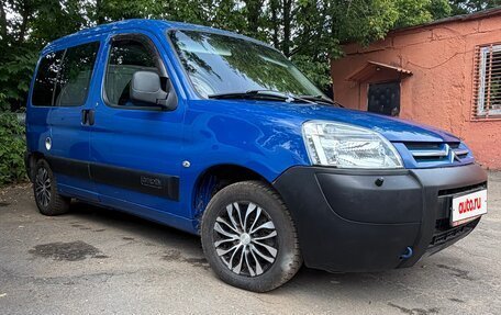 Citroen Berlingo II рестайлинг, 2007 год, 450 000 рублей, 17 фотография