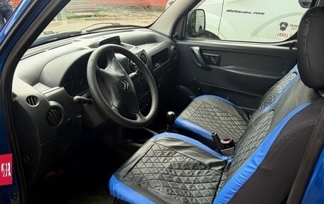 Citroen Berlingo II рестайлинг, 2007 год, 450 000 рублей, 15 фотография