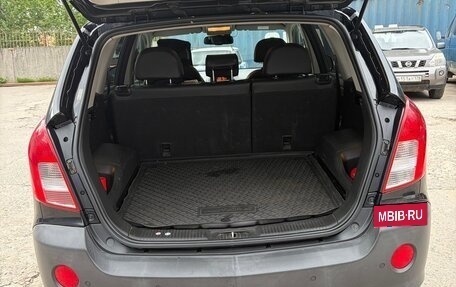 Opel Antara I, 2013 год, 1 350 000 рублей, 2 фотография