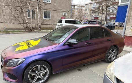 Mercedes-Benz C-Класс, 2015 год, 2 700 000 рублей, 15 фотография
