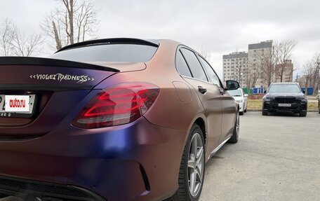 Mercedes-Benz C-Класс, 2015 год, 2 700 000 рублей, 17 фотография