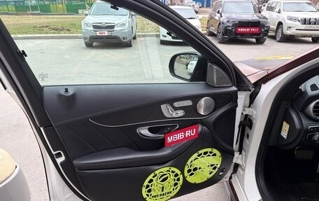 Mercedes-Benz C-Класс, 2015 год, 2 700 000 рублей, 14 фотография