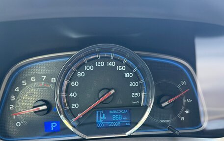 Toyota RAV4, 2013 год, 2 590 000 рублей, 10 фотография