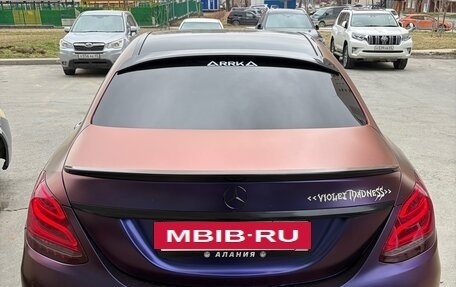Mercedes-Benz C-Класс, 2015 год, 2 700 000 рублей, 20 фотография
