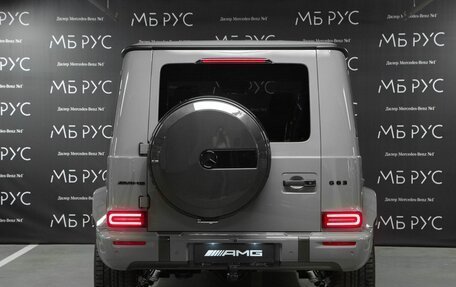 Mercedes-Benz G-Класс AMG, 2026 год, 33 500 000 рублей, 6 фотография