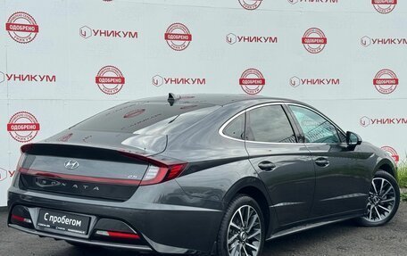 Hyundai Sonata VIII, 2022 год, 2 999 000 рублей, 5 фотография