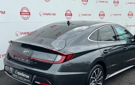 Hyundai Sonata VIII, 2022 год, 2 999 000 рублей, 14 фотография