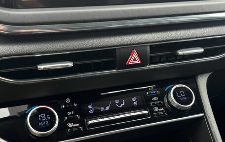 Hyundai Sonata VIII, 2022 год, 2 999 000 рублей, 21 фотография