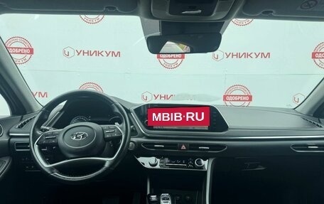 Hyundai Sonata VIII, 2022 год, 2 999 000 рублей, 17 фотография