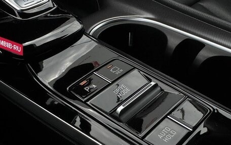 Hyundai Sonata VIII, 2022 год, 2 999 000 рублей, 22 фотография