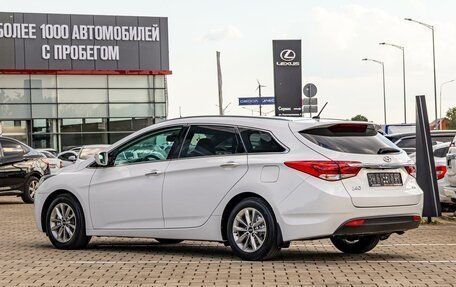Hyundai i40 I рестайлинг, 2017 год, 1 295 000 рублей, 4 фотография