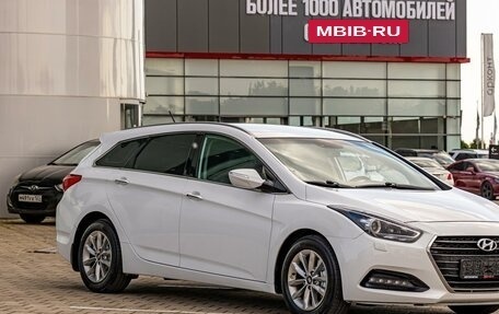 Hyundai i40 I рестайлинг, 2017 год, 1 295 000 рублей, 7 фотография