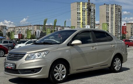 Chery Bonus 3 (E3), 2014 год, 399 000 рублей, 2 фотография
