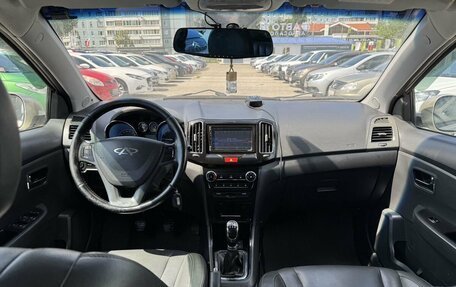 Chery Bonus 3 (E3), 2014 год, 399 000 рублей, 8 фотография