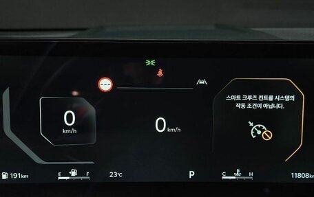 KIA Sportage IV рестайлинг, 2024 год, 3 545 000 рублей, 8 фотография