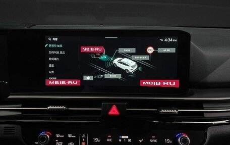 KIA Sportage IV рестайлинг, 2024 год, 3 545 000 рублей, 15 фотография