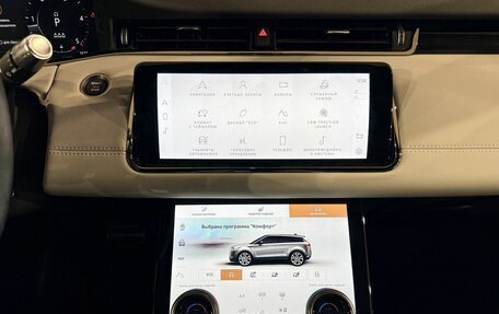 Land Rover Range Rover Evoque II, 2021 год, 4 790 000 рублей, 11 фотография