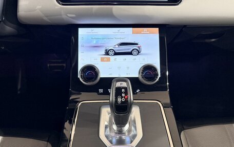 Land Rover Range Rover Evoque II, 2021 год, 4 790 000 рублей, 12 фотография