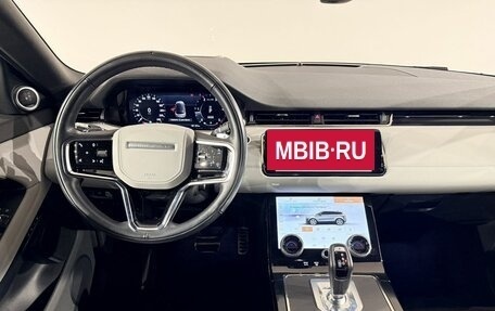 Land Rover Range Rover Evoque II, 2021 год, 4 790 000 рублей, 9 фотография