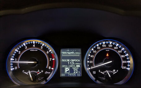 Toyota Highlander III, 2014 год, 3 700 000 рублей, 15 фотография