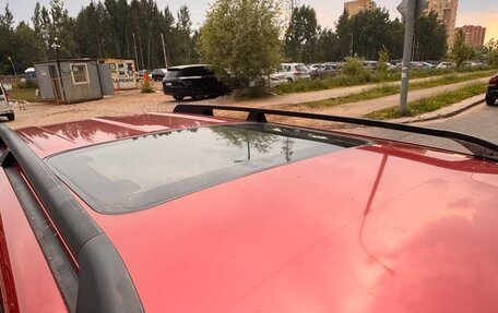 Honda CR-V IV, 1998 год, 470 000 рублей, 14 фотография