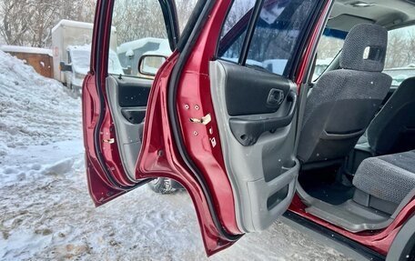 Honda CR-V IV, 1998 год, 470 000 рублей, 18 фотография