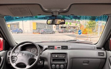 Honda CR-V IV, 1998 год, 470 000 рублей, 15 фотография