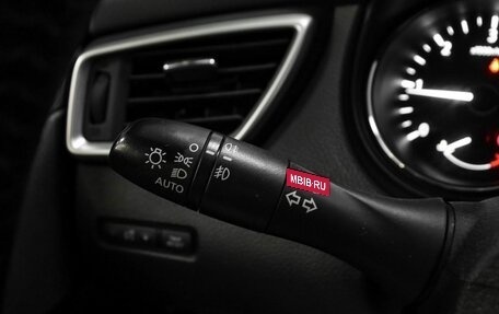 Nissan X-Trail, 2018 год, 1 559 000 рублей, 12 фотография