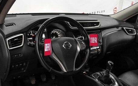 Nissan X-Trail, 2018 год, 1 559 000 рублей, 7 фотография