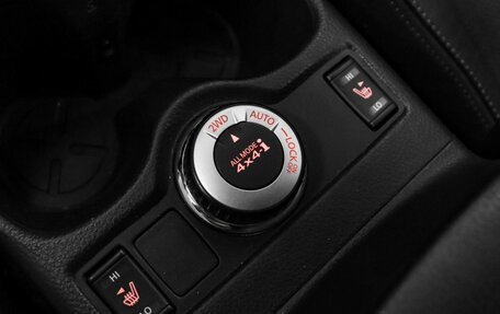 Nissan X-Trail, 2018 год, 1 559 000 рублей, 17 фотография