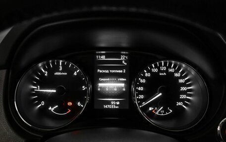 Nissan X-Trail, 2018 год, 1 559 000 рублей, 18 фотография