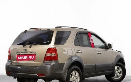 KIA Sorento IV, 2008 год, 1 099 000 рублей, 5 фотография