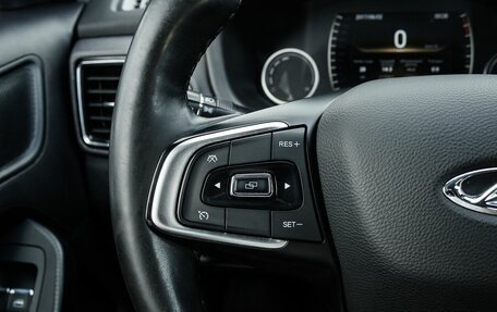 Chery Tiggo 4 I рестайлинг, 2021 год, 1 350 000 рублей, 15 фотография