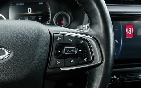 Chery Tiggo 4 I рестайлинг, 2021 год, 1 350 000 рублей, 16 фотография