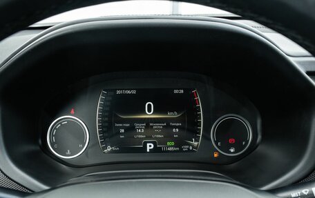 Chery Tiggo 4 I рестайлинг, 2021 год, 1 350 000 рублей, 17 фотография