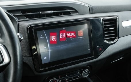 Chery Tiggo 4 I рестайлинг, 2021 год, 1 350 000 рублей, 18 фотография