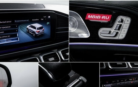 Mercedes-Benz GLS, 2019 год, 8 000 000 рублей, 20 фотография