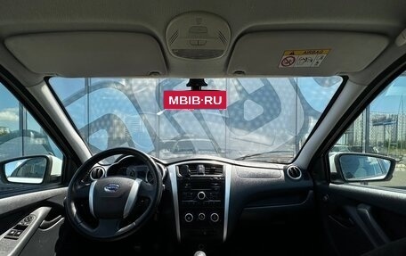Datsun on-DO I рестайлинг, 2020 год, 699 000 рублей, 2 фотография