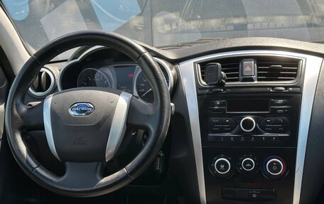 Datsun on-DO I рестайлинг, 2020 год, 699 000 рублей, 10 фотография
