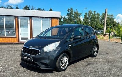 KIA Venga I, 2015 год, 1 087 000 рублей, 1 фотография