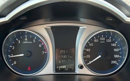 Datsun on-DO I рестайлинг, 2020 год, 699 000 рублей, 18 фотография