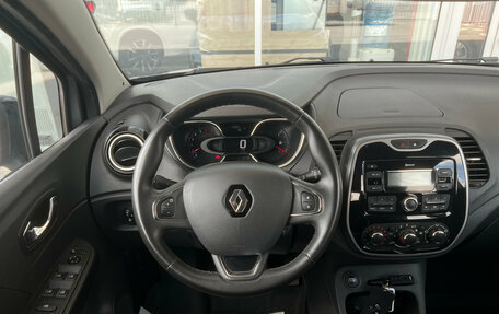Renault Kaptur I рестайлинг, 2019 год, 1 479 000 рублей, 6 фотография