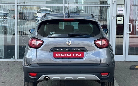 Renault Kaptur I рестайлинг, 2019 год, 1 479 000 рублей, 4 фотография