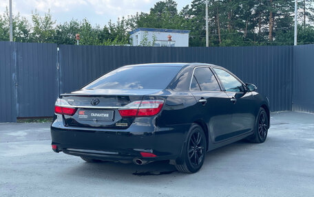 Toyota Camry, 2016 год, 1 899 000 рублей, 4 фотография