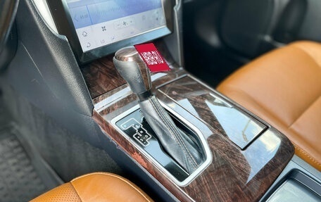 Toyota Camry, 2016 год, 1 899 000 рублей, 25 фотография