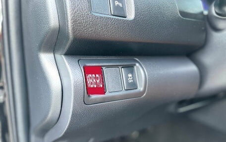 Toyota Camry, 2016 год, 1 899 000 рублей, 27 фотография